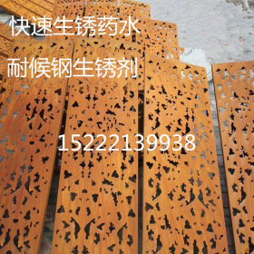 天津自备库310s不锈钢板 热轧不锈钢板 不锈钢中厚板切割