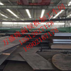 NM400A耐磨板//NM400A耐磨钢板价格NM400L耐磨板//NM400L耐磨钢板