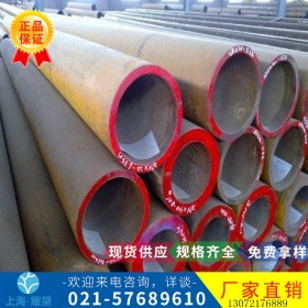 【耀望集团】供应 GCrmo15 定做冷拔无缝钢管 冷拉型钢厂生产冷拉