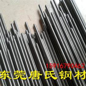 厂家直供 304不锈钢圆棒 光亮研磨棒 工业用不锈钢圆棒 规格齐全