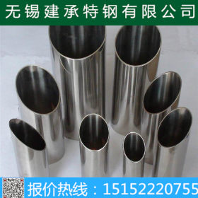 厂家批发304不锈钢焊管 304不锈钢装饰管 不锈钢工业焊管 零售