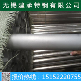 厂家批发304不锈钢焊管 304不锈钢装饰管 不锈钢工业焊管 零售