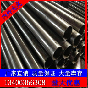 钢厂直供小口径钢管25*2.5 优质碳钢20#精密钢管34*4模具用精密管
