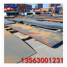 耐候板耐候钢板销售材质355NH235NH09CNTI-A规格3mm5mm-10mm景观