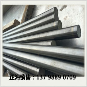 供应SUS304不锈钢钢板 304不锈钢研磨棒 304不锈钢圆钢 棒材