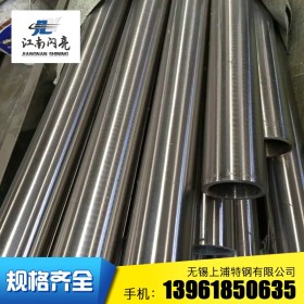 不锈钢管中国牌号 0Cr18Ni12Mo3Ti不锈钢管 不锈钢管316TI