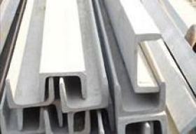 厂家直销高品质304不锈钢槽钢 可定制加工304不锈钢槽