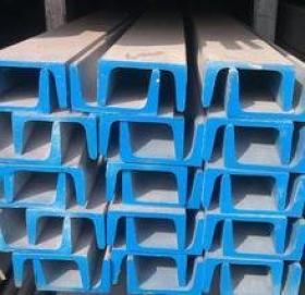 厂家生产304不锈钢槽钢 不锈钢型材 不锈钢型钢 不锈钢钢材