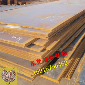 长期供应15crmo钢板 高强度15crmo合金钢板 规格全 加工切割零售