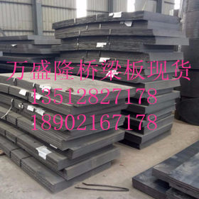 30号钢板价格//30号碳素结构钢板产品30号钢板力学性能》热轧卷板