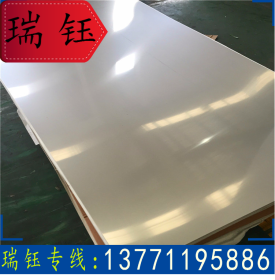 正品供应 S31603不锈钢板 国标022Cr17Ni12Mo2不锈钢板 材质保证