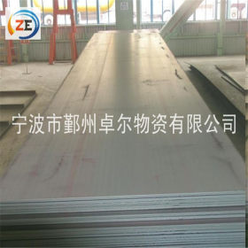 304不锈钢卷 316不锈钢板 厂家供应 厂家直销 品质保障 量大优惠