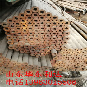 Q345B合金无缝钢管   山东华东利达钢材有限公司