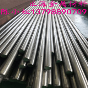 现货直销优质DH2F钢材 日本DH2F模具钢 DH2F圆钢 规格齐全 质量优