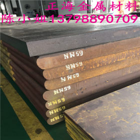 现货直销优质DH2F钢材 日本DH2F模具钢 DH2F圆钢 规格齐全 质量优