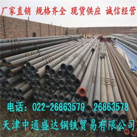 天津直销X60管线  X60管线钢 规格齐全 材质保证 现货供应
