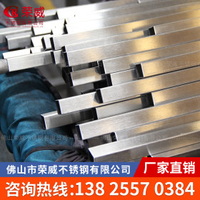 佛山厂家现货供应316不锈钢圆管304焊管卫生级光亮管可定制加工