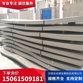 321不锈钢板 不锈钢中厚板 321不锈钢板 敏锐化区间 450 ～850 ℃