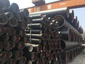 专业球墨铸铁管生产厂家大量现货供应