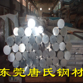 大量供应10号圆钢 无锡10#电工圆钢现货厂家 规格齐全 可切割配送