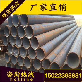 6479化肥专用钢管 6479无缝钢管 流体输送钢管可生产加工规格齐全