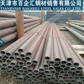 天津锅炉钢管厂51*3.5x4-5-6-7材料20g无缝钢管sa210c锅炉管管子