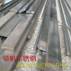 【领帆金属】广东供应17-4PH不锈钢 特殊规格可定制 圆钢 板材