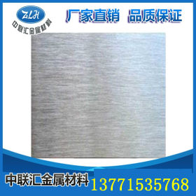 主供内蒙古工业用304不锈钢厚板 耐酸腐蚀用321/316L不锈钢中厚板
