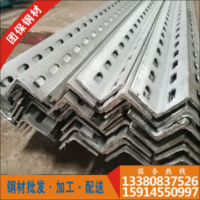 广东热镀锌角铁 厂家生产现货直供 镀锌角钢 角铁 库存大 可加工