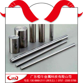 长期供应美标15-5PH不锈钢棒 15-5PH沉淀硬化不锈钢