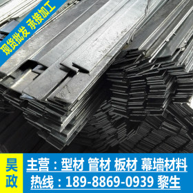 广东钢材现货供应 扁铁 Q235B 铁条 乐从仓 40*4规格齐全