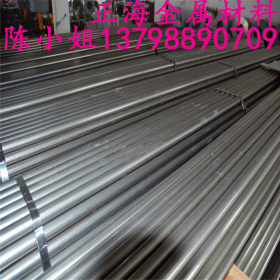 供应优质进口SUS420F不锈钢 耐腐蚀抗高温SUS420F不锈钢板 棒材
