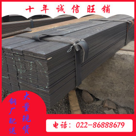 天津扁钢厂家 冷轧扁钢 冷拉扁钢 材质65Mn 规格4*20 长度可定尺