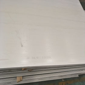304不锈钢板   现货直销不锈钢卷板  不锈钢镜面板