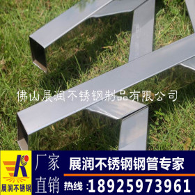 不锈钢管切割加工按客户要求切割广东佛山展润加工厂家价格优惠