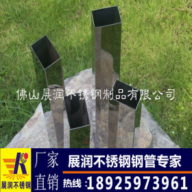 广东佛山304材质不锈钢管 304不锈钢装饰焊管 304不锈钢焊管