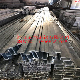 宁波钢厂直销，角钢，镀锌角钢，槽钢，工字钢，现货销售