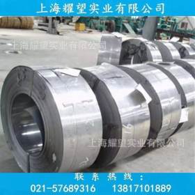【耀望实业】供应尼克尔合金Nickel 201圆钢 钢管2.4068钢板 现货