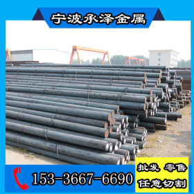 杭州 宁波 温州 台州 金华 上海 现货9CrWMn模具钢 工具钢 油钢