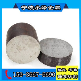 16Mn低合金钢材料批发 Q355B冷拉圆钢 圆棒价格 Q345B钢板材厂家