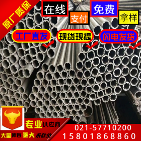 荣晗实业：SUH310日本JIS标准奥氏体不锈钢板 耐热卷带 不锈钢管