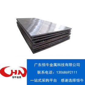 太钢420不锈钢板 4Cr13不锈钢工业板现货批发 太钢不锈420平板