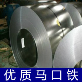 现货供应环保马口铁镀锡板T-2.5宝钢正品可分条SPTE加工定制