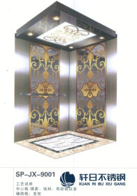 304不锈钢电梯板 不锈钢蚀刻花纹 电梯轿厢板/镜面蚀刻加工定制