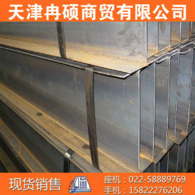 350*150*6*8高频焊接H型钢 货源充足 材质Q235B/Q345B