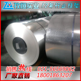 武钢镀锌高强度IF钢 材质(HC220BD+Z)HC180BD+Z