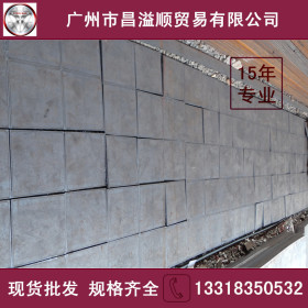 A3铁板 2.0-11.75mm板材批发 规格齐全 热轧卷 开平板 q235b铁板