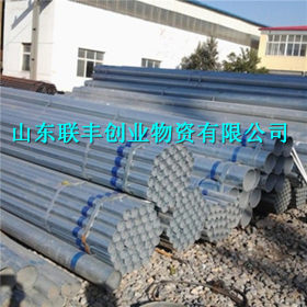 q235管材 镀锌管 热镀锌大棚管 镀锌带钢管可定做长度4-17米