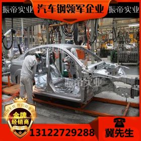 VDA239 CR330Y590T-DP GI50/50UO汽车钢现货供应
