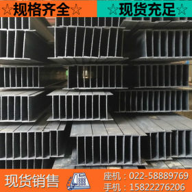 350*175*6*10高频焊接H型钢 货源充足 材质Q235B/Q345B